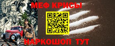 ешки Усть-Илимск