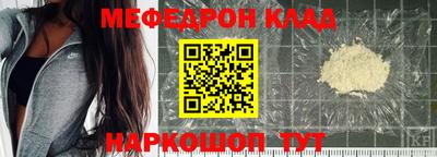 гашик Уссурийск