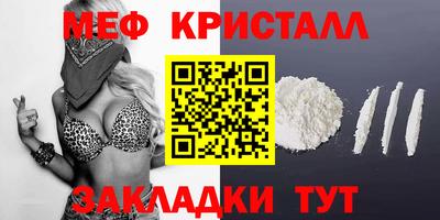 ешки Усть-Илимск