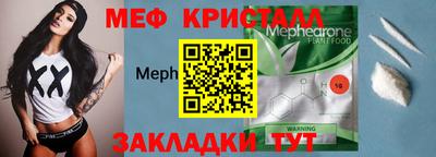 бошки Усть-Джегута