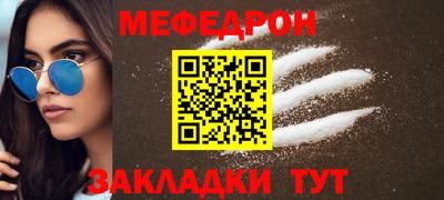 ешки Усть-Илимск