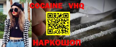 гашик Уссурийск