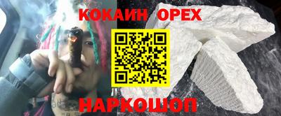 гашик Уссурийск