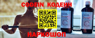 бошки Усть-Джегута