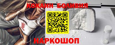 ешки Усть-Илимск