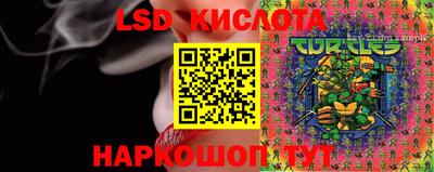 ешки Усть-Илимск