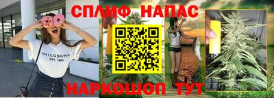 гашик Уссурийск