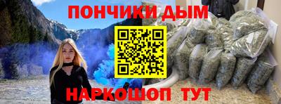 бошки Усть-Джегута