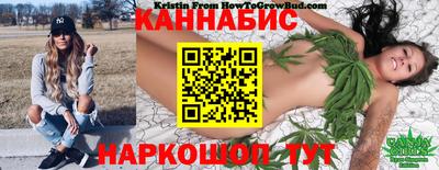 ешки Усть-Илимск