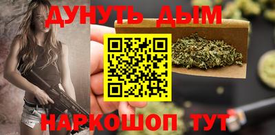 ешки Усть-Илимск