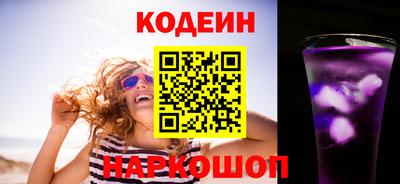 ешки Усть-Илимск