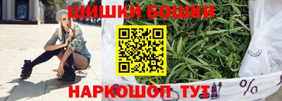 ешки Усть-Илимск