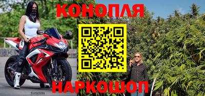 бошки Усть-Джегута