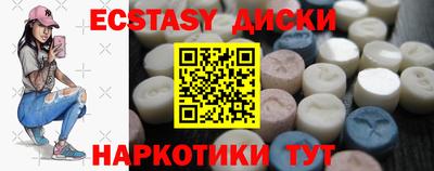 бошки Усть-Джегута