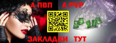 ешки Усть-Илимск
