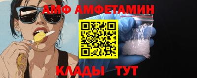 бошки Усть-Джегута