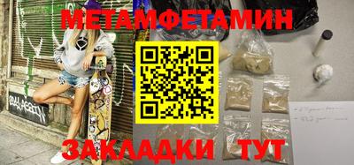 ешки Усть-Илимск