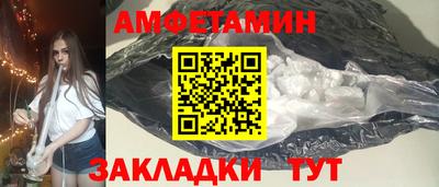 бошки Усть-Джегута