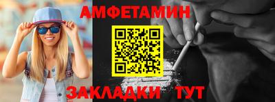 ешки Усть-Илимск