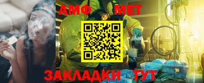 гашик Уссурийск