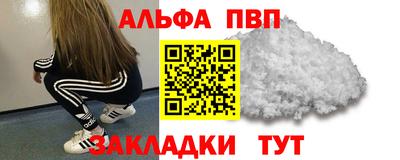 бошки Усть-Джегута