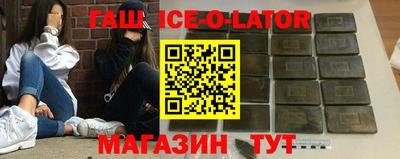 бошки Усть-Джегута