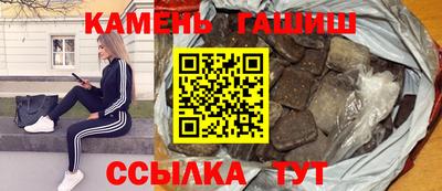 бошки Усть-Джегута