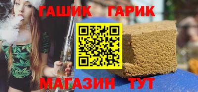 ешки Усть-Илимск