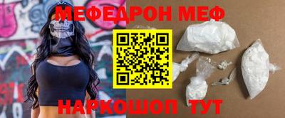 ешки Усть-Илимск