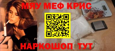 гашик Уссурийск