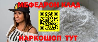 бошки Усть-Джегута