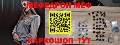 гашик Уссурийск